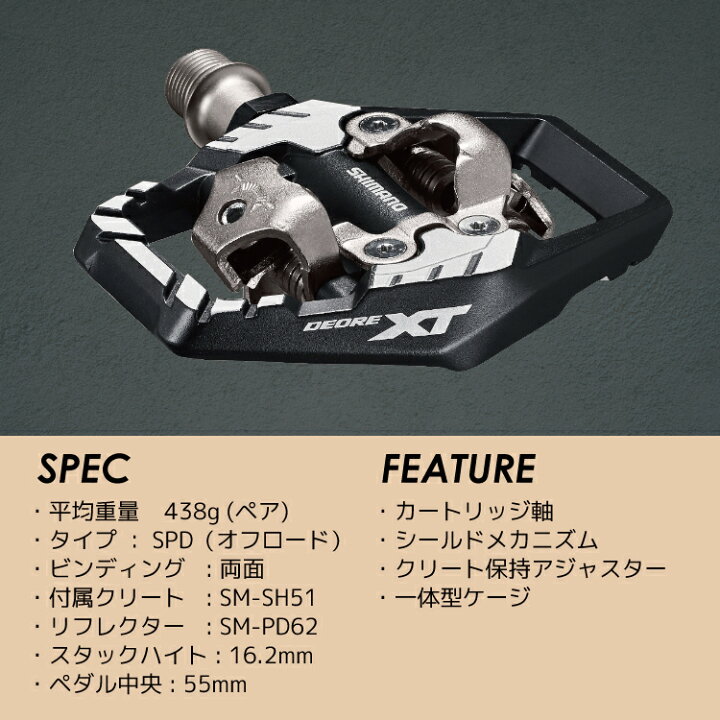 楽天市場】【送料無料】【在庫有】【即日発送】 SHIMANO [ シマノ