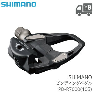 シマノ シマノ(SHIMANO) 105 PD-R7000 SPD-SLペダル EPDR7000 ブラック