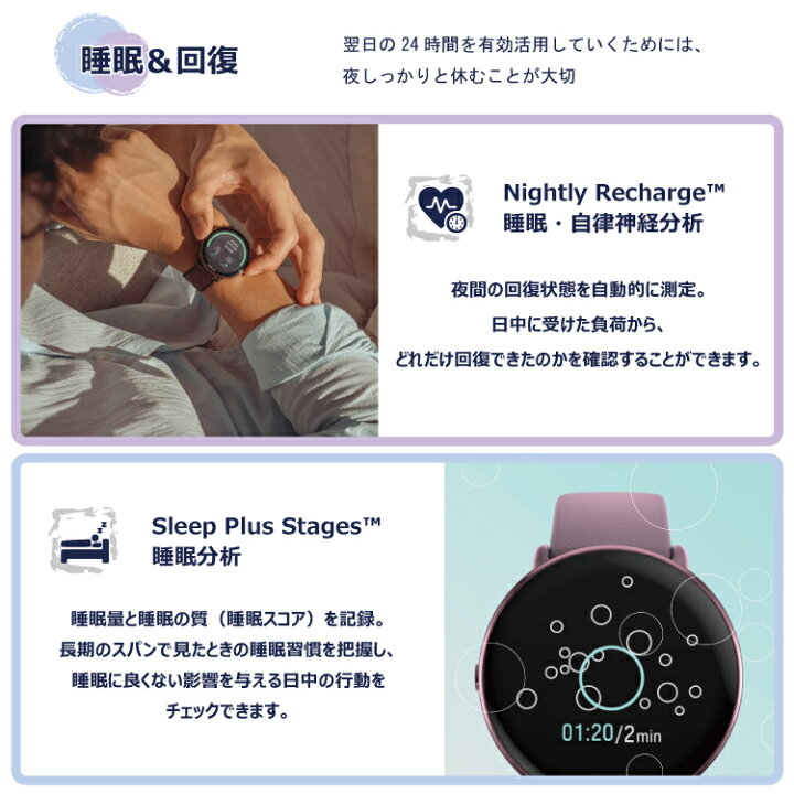 楽天市場】【送料無料】 GPS付 スマート ランニング ウォッチ Polar  