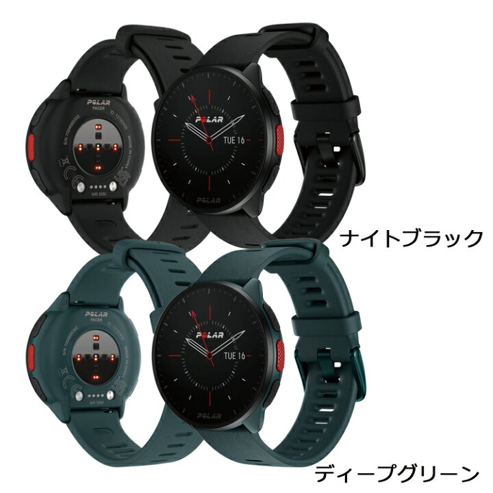 楽天市場】エントリーで最大8000ポイントGET【送料無料】 GPS付  