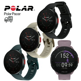 【送料無料】 GPS付 スマート ランニング ウォッチ Polar [ ポラール ] PACER [ ペーサー ] 国内正規品 ウェアラブルデバイス ポラール GPS内蔵フィットネスウォッチ 時計