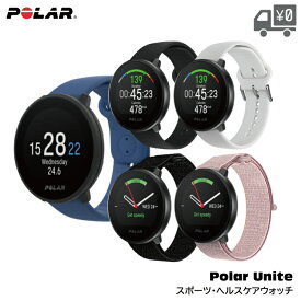 【送料無料】【即日発送】 GPS スマート フィットネス ウォッチ Polar [ ポラール ] Unite [ ユナイト ] 国内正規品 最新モデル ウェアラブルデバイス ポラール 時計