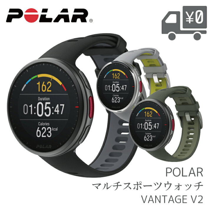 楽天市場】【送料無料】【即日発送】 GPS 防水 軽量 プレミアム マルチ 