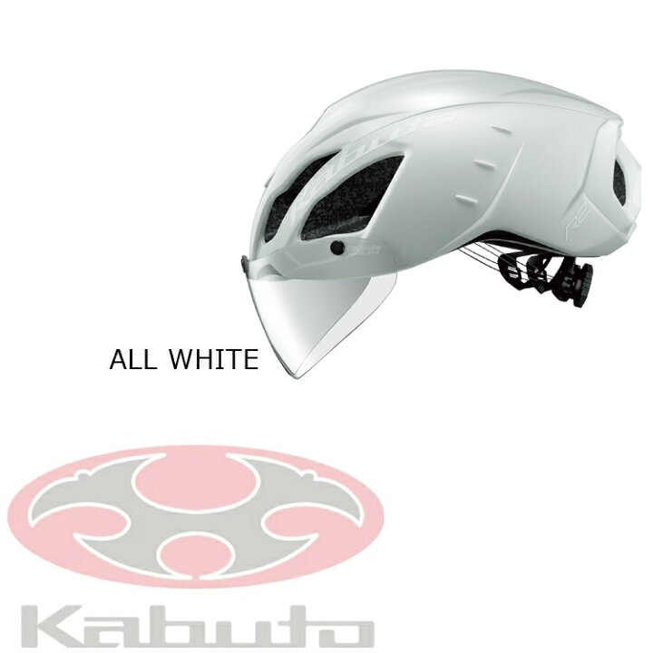 楽天市場】【送料無料】【新色登場】【即日発送】自転車 ヘルメット 