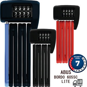 ABUS AuX BORDO LITE MINI 6055C/60 bN _C y RpNg Ώ