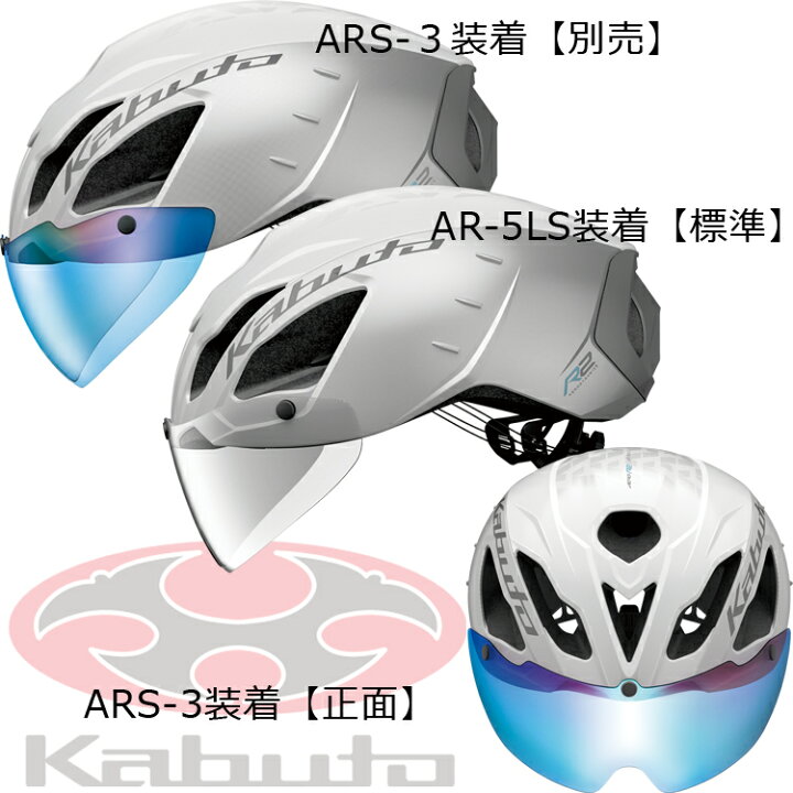 楽天市場】【送料無料】【新色登場】【即日発送】自転車 ヘルメット 
