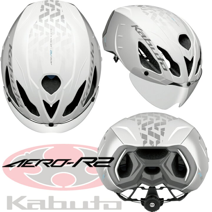 楽天市場】【送料無料】【新色入荷】【即日発送】自転車 ヘルメット 
