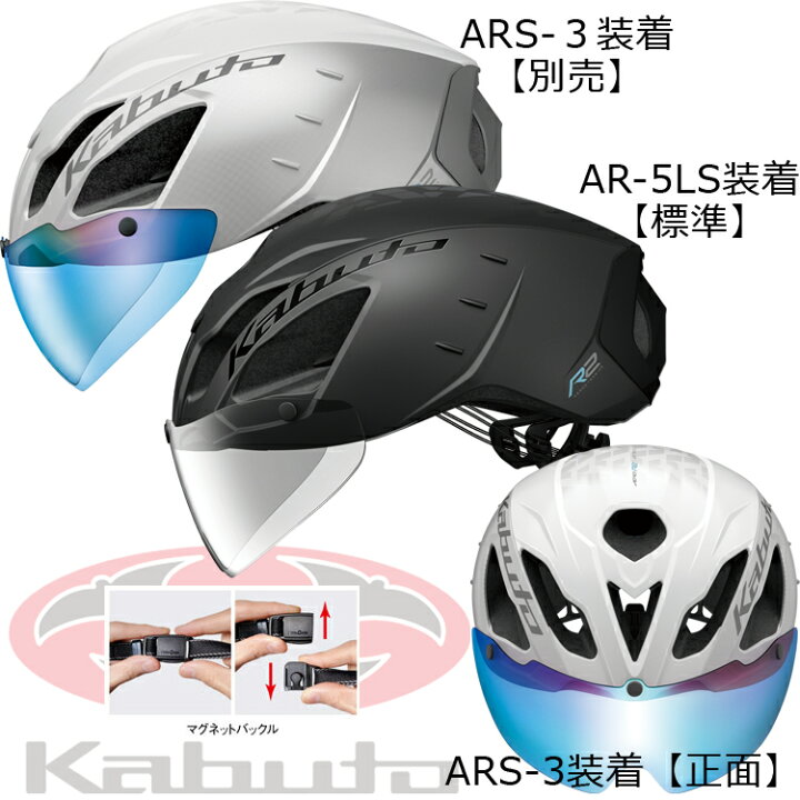 楽天市場】【送料無料】【新色入荷】【即日発送】自転車 ヘルメット 