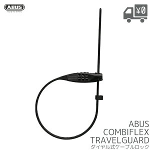 ABUS AoX TRAVELGUARD gxK[h Rrl[V bN  _C 싞 TSAbN sp X[cP[X ו h [֑