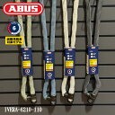 ABUS アブス IVERA CHAIN 6210/110 チェーンロック 鍵 IVY TEX 軽量 盗難防止 自転車