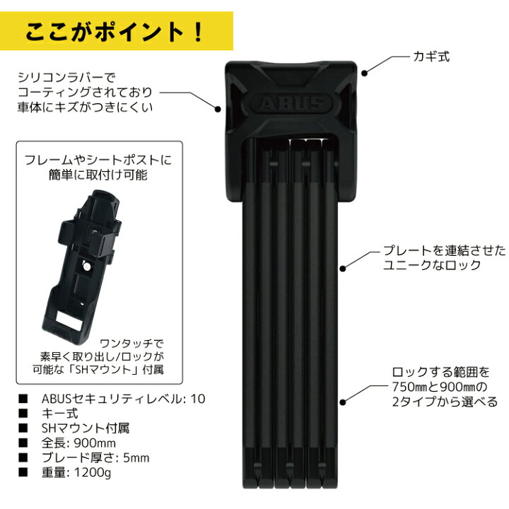 楽天市場】最大1500円OFFクーポン配布中【送料無料】【国内正規品  