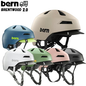 【送料無料】【即日発送】自転車 ロードバイク スケートボード ヘルメット burn [ バーン ] BRENTWOOD2.0 ブレントウ ッド M L