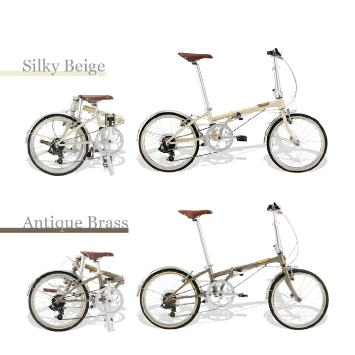 楽天市場】【DAHON ダホン BOARDWALK D7 ボードウォーク 折りたたみ 