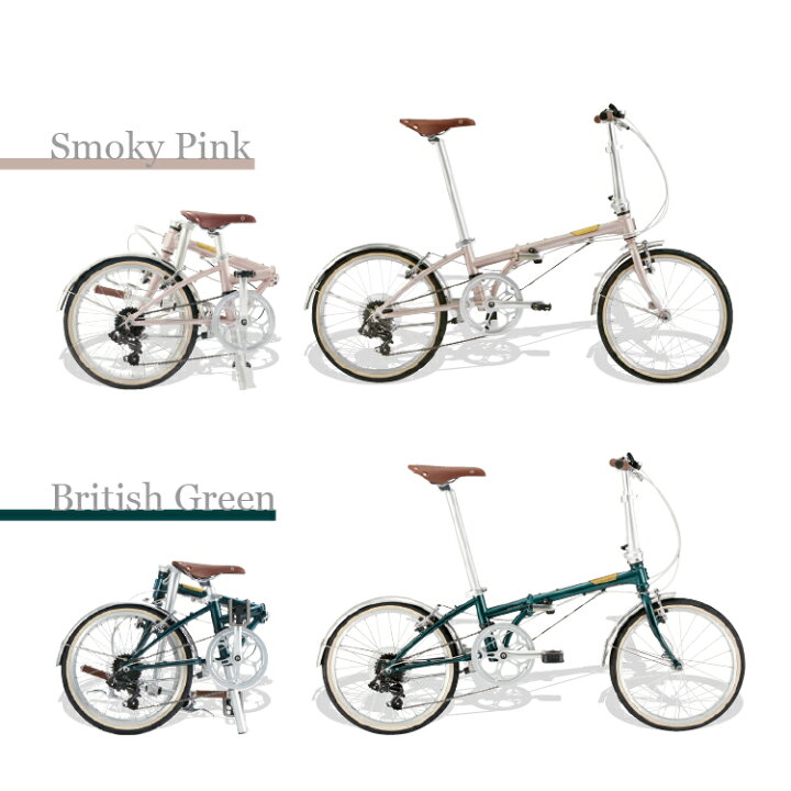 楽天市場】【DAHON ダホン BOARDWALK D7 ボードウォーク 折りたたみ 