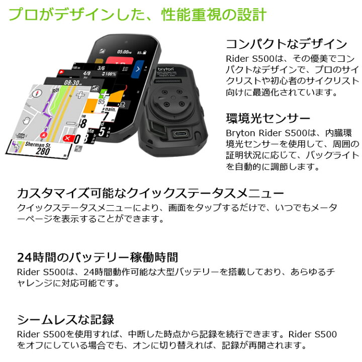 楽天市場】【最大1500円OFFクーポン】【国内正規品】【最新 在庫あり 