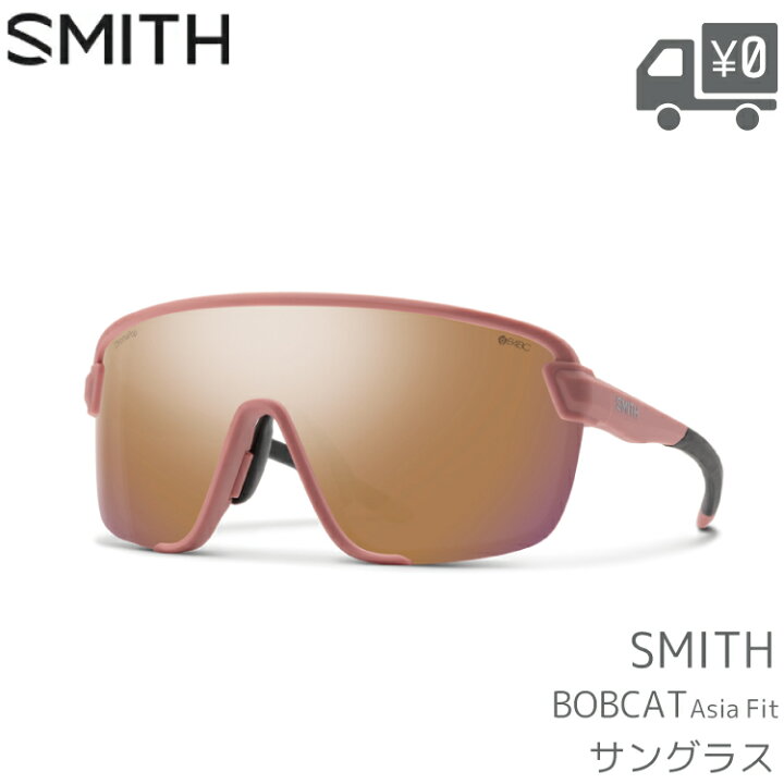 楽天市場】【送料無料】サングラス SMITH[ スミス ] Bob Cat ボブ 