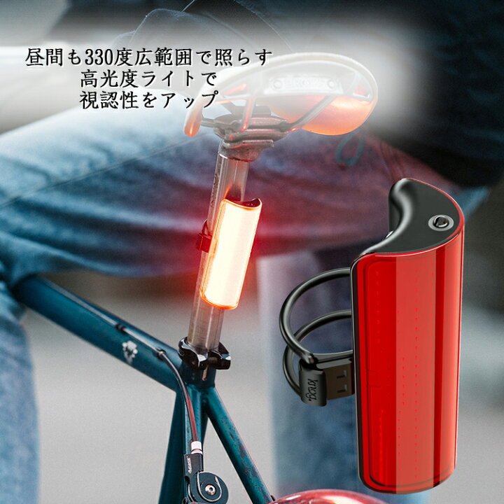 楽天市場】Knog ノグ BIG COBBER ツインパック 前後セット 330度広角 