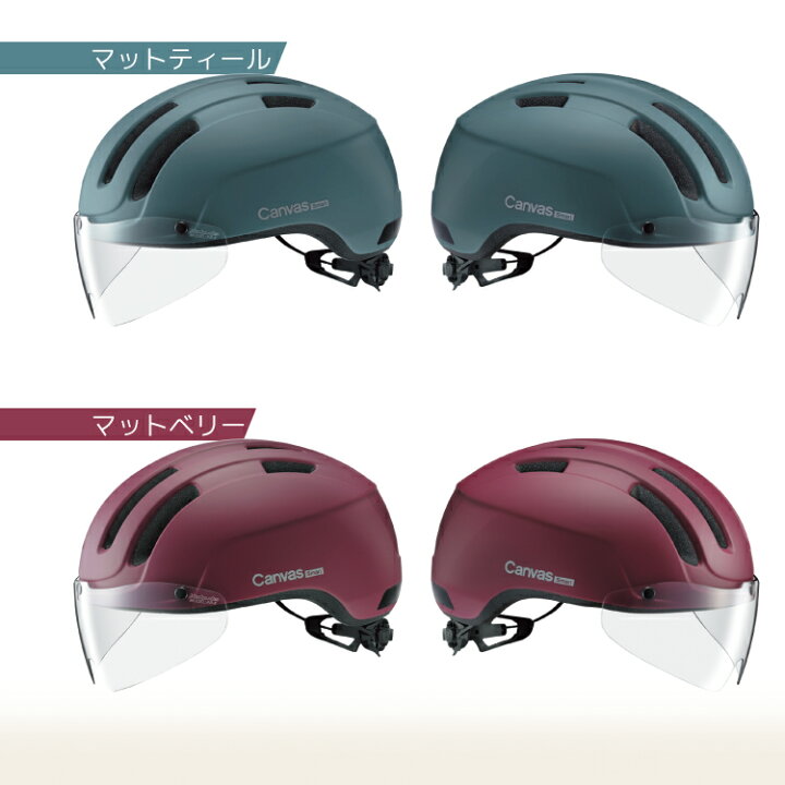 楽天市場】OGK Kabuto オージーケーカブト Canvas Smart キャンバス 