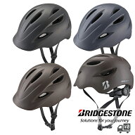 BRIDGESTONE ブリヂストン ヘルメット クルムス KURMS SGマーク認定 CH-BSM CH-BSL