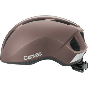 OGK Kabuto オージーケーカブト Canvas Sports ヘルメット 自転車 オージーケーカブト キャンバス スポーツ OGKカブト バイザー別売り おしゃれ 帽子 型 通勤 通学 ロードバイク クロスバイク サイク