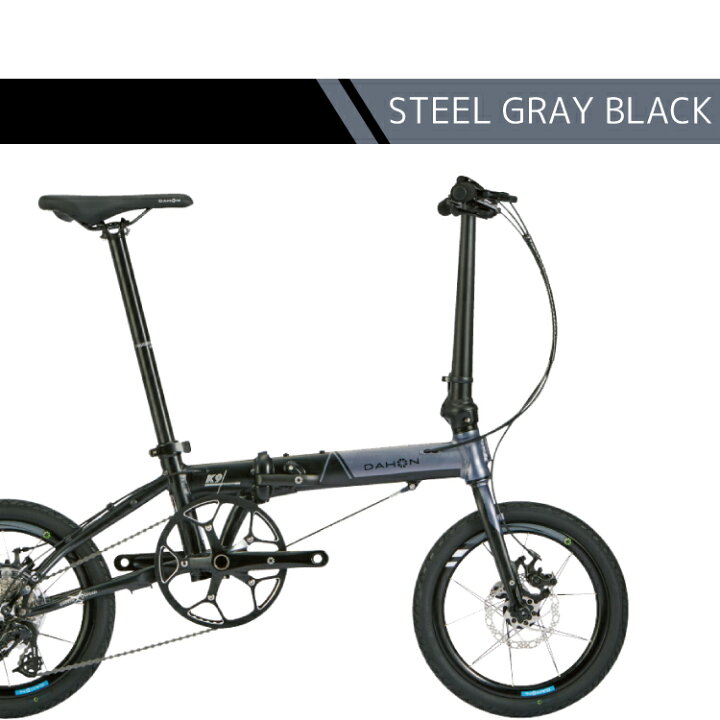 楽天市場】DAHON ダホン K9X ケーナイン クロス 折りたたみ 自転車 16 