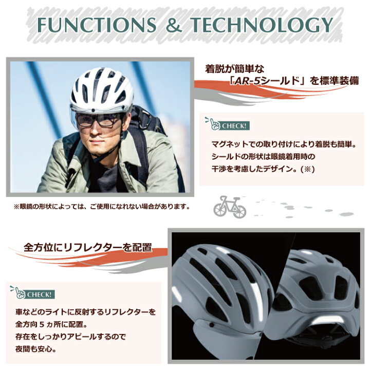 楽天市場】【在庫限り】OGK Kabuto オージーケーカブト HIKE ハイク 