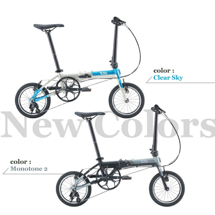 楽天市場】新色追加 DAHON ダホン K3 折りたたみ 自転車 14インチ 3段 