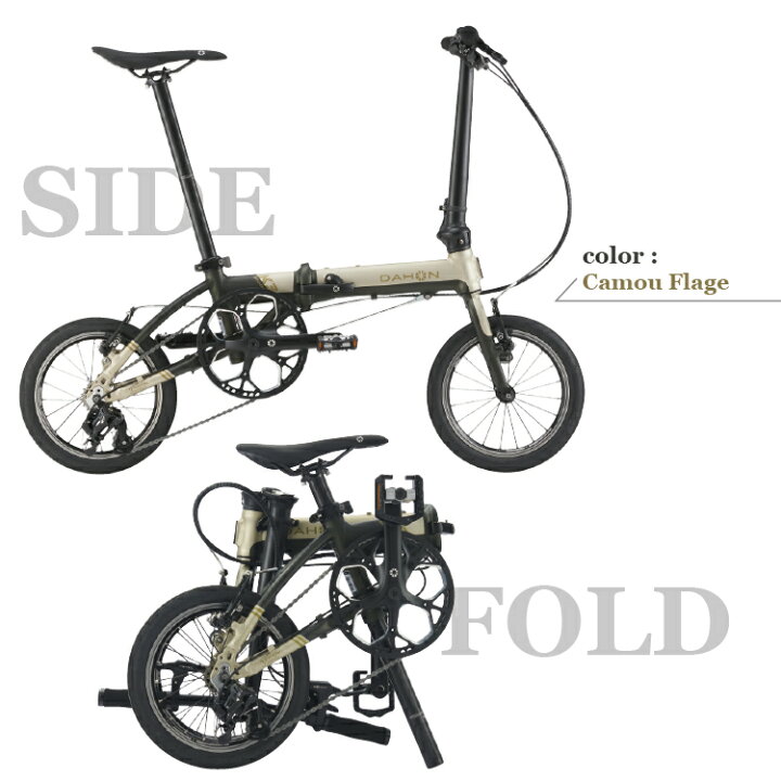 楽天市場】新色追加 DAHON ダホン K3 折りたたみ 自転車 14インチ 3段 