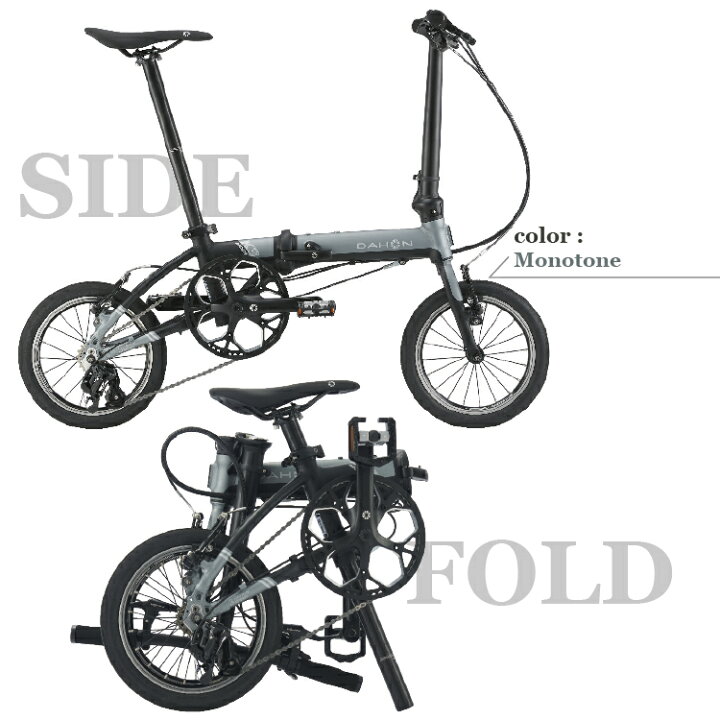 楽天市場】新色追加 DAHON ダホン K3 折りたたみ 自転車 14インチ 3段 