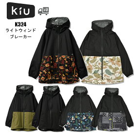 KiU キウ K324 LIGHT WINDBREAKER ウィンドブレーカー 耐水圧10000mm 軽量 防水