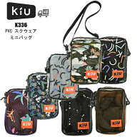KiU キウ K336 PVC スクウェア ミニ バッグ 防水 クリア素材 インナーバッグ付き ショルダーバッグ