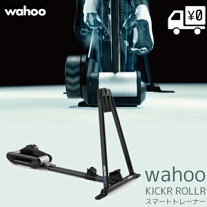Wahoo t[ KICKR ROLLR LbJ[[[ g[jO[[ X}[g[[ Œ胍[[ K EH[Abv