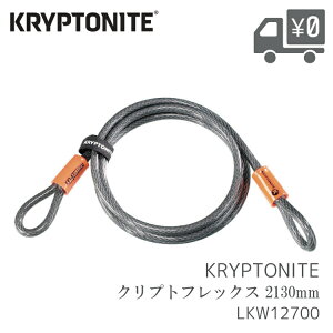KRYPTONITE NvgiCg KRY NvgtbNX 2130mm _u [v Xg[g P[u 10×2,130mm LKW12700