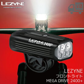 【送料無料】LEDライト LEZAYE [ レザイン ] MEGA DRIVE 2400+ 2400ルーメン USB LED LIGHTS 5LEDライト 防水 沖縄県送料別途