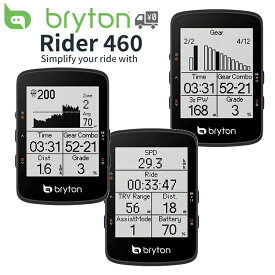 【国内正規品】【最新 在庫あり】【送料無料】GPS サイクルコンピューター BRYTON [ ブライトン ] Rider 460 E [ ライダー 460 SE ] 本体のみ 2024年 4月発売 最新モデル