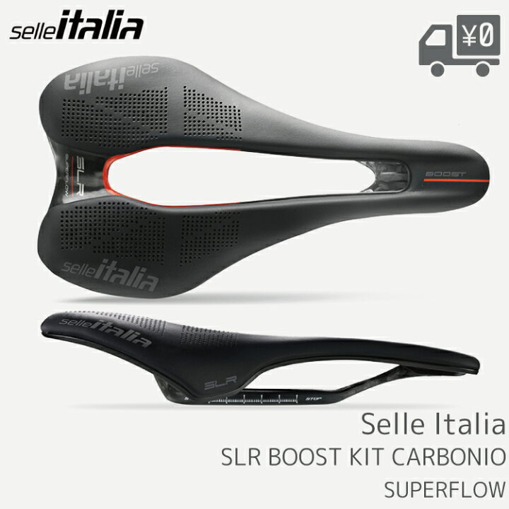楽天市場】ポイント10倍 エントリー必須【送料無料】Selle 