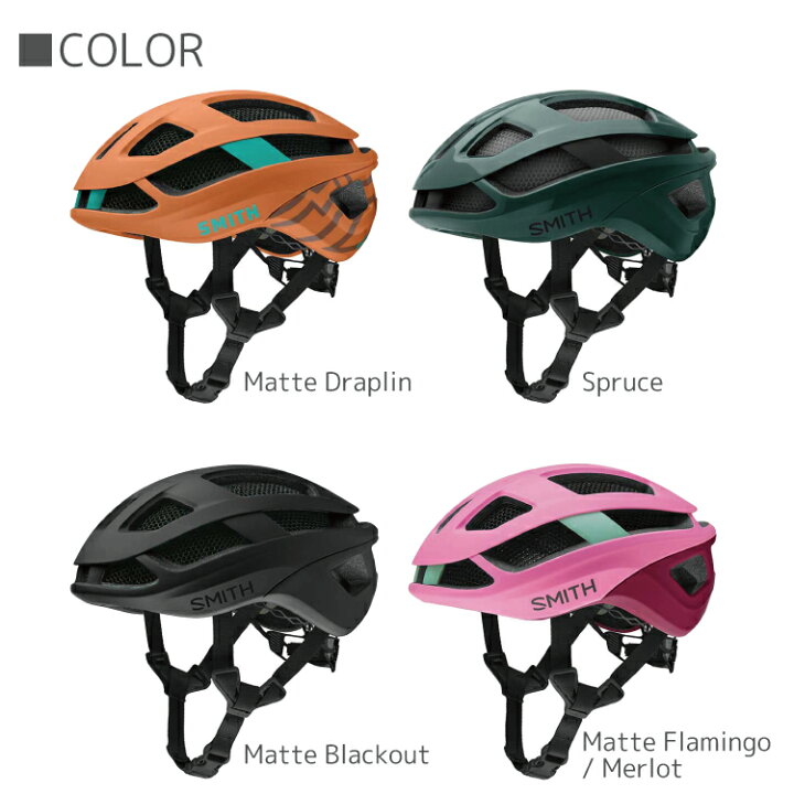 smith optics trace mips helmet