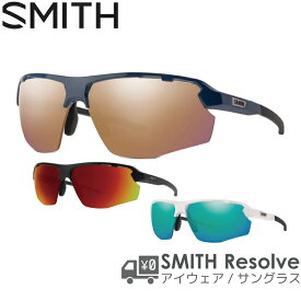 【送料無料】 サングラス SMITH[ スミス ] Resolve [ リゾルブ ] アイウェア 紫外線対策 UV対策【正規契約販売店商品】