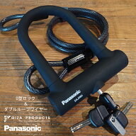 【Panasonic Uロック SAJ080B SAJ080M & GP GIZA PRODUCTS ギザプロダクツ ダブルループワイヤーセット …