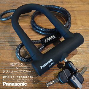 Panasonic UbN SAJ080B & GP GIZA PRODUCTS MUv_Nc _u[vC[Zbg VR{fB A[XbNΉ LKW15800 LKW15900