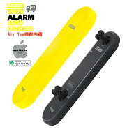 Knog ノグ SCOUT スカウト バイク 盗難捜索 アラーム SCOUT STATIC IP66防水 自転車 防犯 車体追跡 盗難…