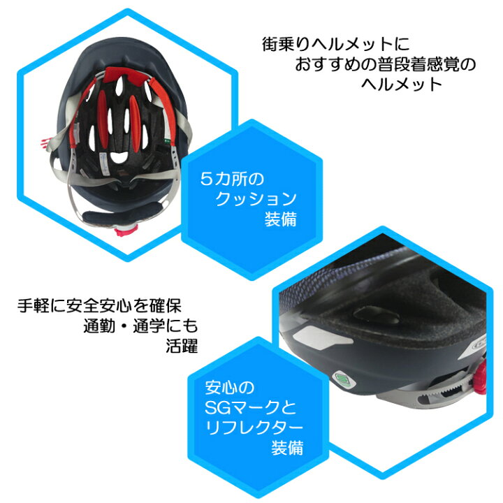 楽天市場】OGK Kabuto オージーケーカブト SCUDO-L2 スクード 