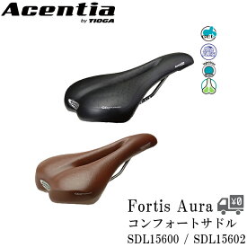 【送料無料】TIOGA ACENTIA(タイオガ アセンシア) FORTIS AURA フォルティスオーラ SDL15600 / SDL15602　沖縄県送料別途