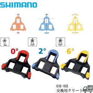 SHIMANO V}m SPD-SL N[g SM-SH10 SM-SH11 SM-SH12 Œ t[g [hoCN