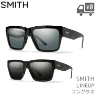 SMITH スミス LINE UP ラインアップ サングラス Chromapop 偏光 アジアンフィット チャンキーデザイン