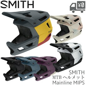 【送料無料】ヘルメット SMITH [ スミス ] MAINLINE メインライン フルフェイス Mips/Koroyd対応 【正規契約販売店商品】 沖縄県送料別途