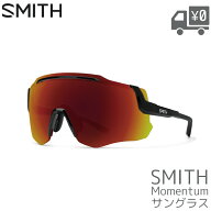 SMITH スミス Momentum モメンタム サングラス アジアンフィット Chromapop レンズ2枚付 スポーツ 軽量