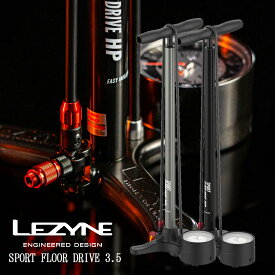 LEZYNE レザイン SPORT FLOOR DRIVE 3.5 フロアポンプ 仏式/米式対応 ABS1 PROヘッド搭載