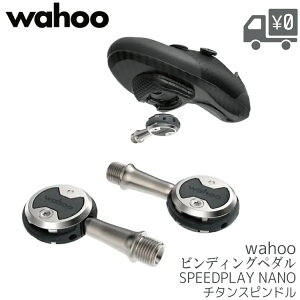 WAHOO t[ SPEEDPLAY NANO WFPR N1 S53 rfBOy_ Ōy 164g `^ [hoCN