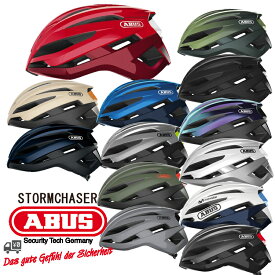 最大1500円オフクーポン配布中【送料無料】【即日発送】自転車 ヘルメット ABUS [ アブス ] STORMCHASER ストームチェイサー ロード グラベル サイクリング 通勤